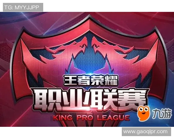 EDG战队实力引发热议电竞圈对其表现的不同看法与分析