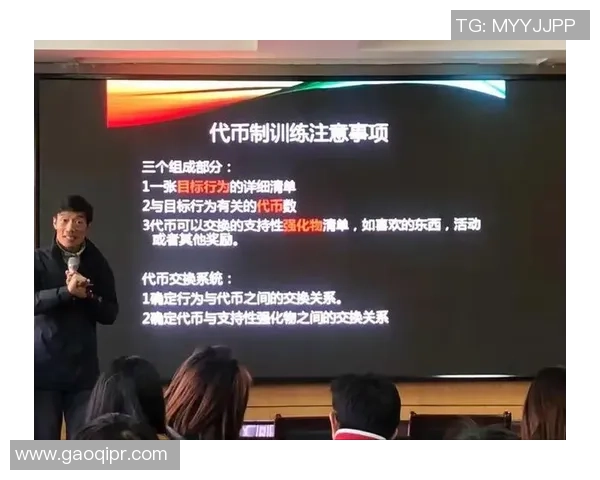 北京篮球队心理素质分析与提升策略探讨之路 北京篮球队心理素质分析与提升策略探讨之路