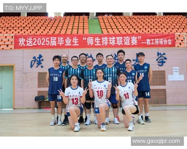 武汉排球队在排球比赛中经验排名创新高展现团队实力与拼搏精神