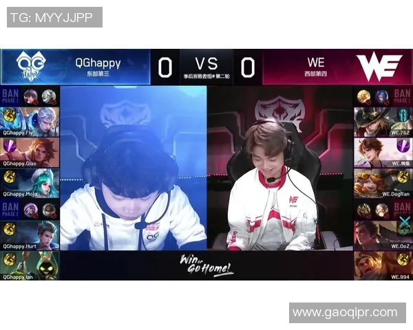 王者荣耀赛事分析:WE战队荣登第三名背后的成功秘诀揭秘 王者荣耀赛事分析:WE战队荣登第三名背后的成功秘诀揭秘