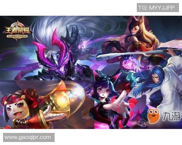 王者荣耀战术解析:深入剖析JDG战队的节奏体系与战略布局 王者荣耀战术解析:深入剖析JDG战队的节奏体系与战略布局