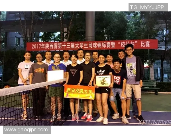 西安网球队意识争议引发热议球员表现与团队精神的深度探讨