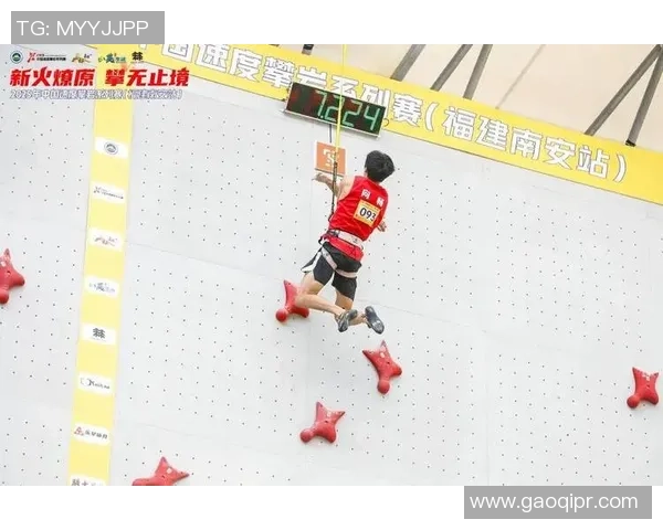 重庆攀岩队创新快攻战术助力竞技水平提升与突破 重庆攀岩队创新快攻战术助力竞技水平提升与突破