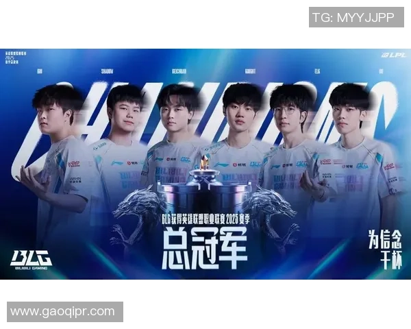 青年赛积分榜更新BLG战队以99分稳居第一名引领赛季风潮 青年赛积分榜更新BLG战队以99分稳居第一名引领赛季风潮