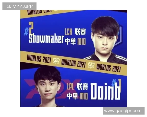 FPX强势领跑世界冠军杯积分榜67分稳居第一位置 FPX强势领跑世界冠军杯积分榜67分稳居第一位置