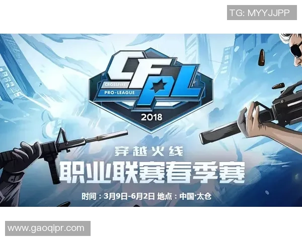 WE战队的荣耀之路：从默默无闻到巅峰对决的传奇历程